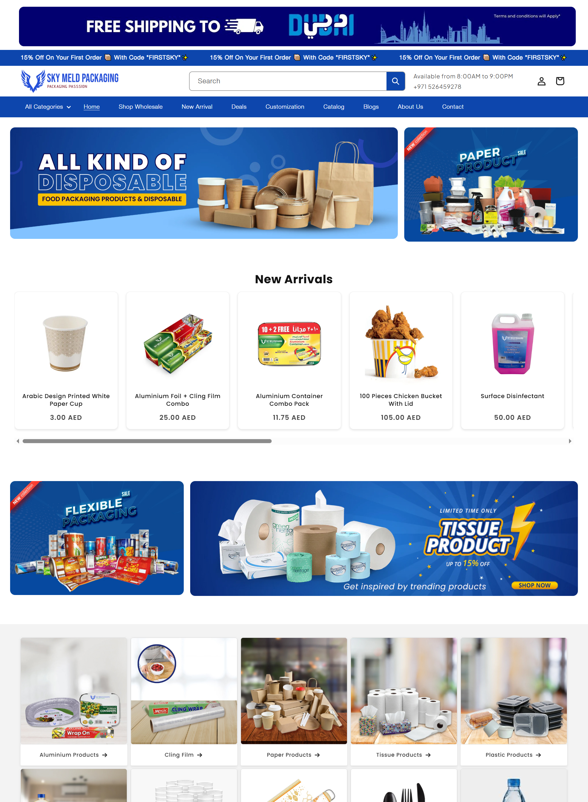 Ftsits builds powerful Shopify ecommerce stores that combine sleek design with smooth functionality. We help brands sell more and create lasting customer experiences.